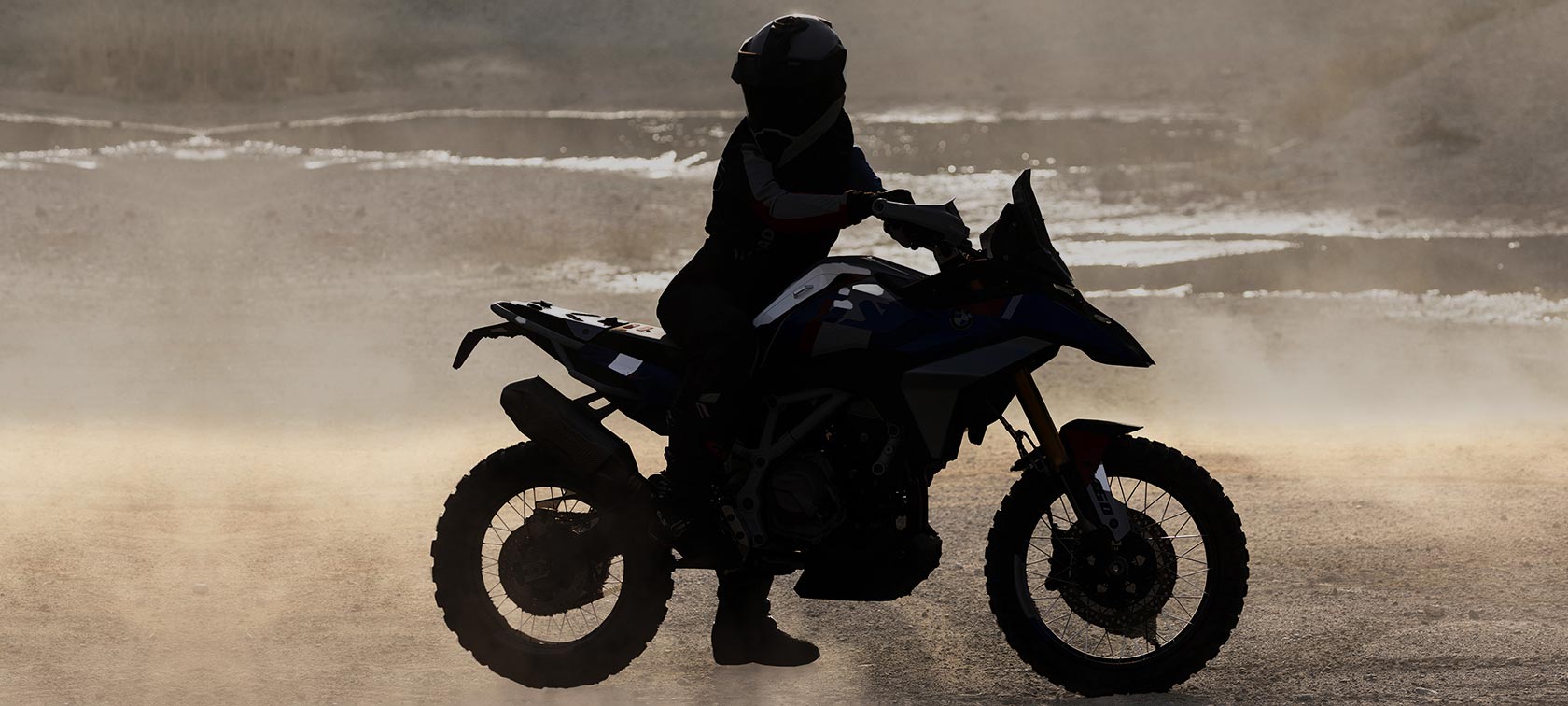 Η ΝΕΑ BMW F 450 GS.