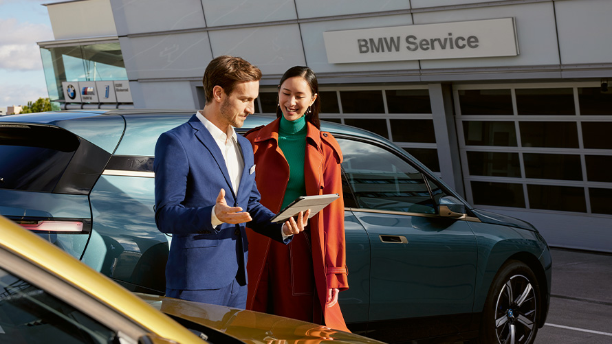 ΟΙ ΠΑΡΟΧΕΣ ΤΟΥ BMW SERVICE.